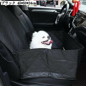 pJ[V[g 㕔 ȗp hbOV[g ԗpSV[g J[V[gJo[ ܂ яoh~ h~ ȒPt o s 􂢉\ LԎΉ ubN 45*50*2