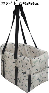 ybgphCuV[g L[ V[g hCu{bNX ^ ԗp h h |[^u Ss ^ѕ֗ ybgObY @\ sN ubN u[ zCg ΐF 23*42*24cm