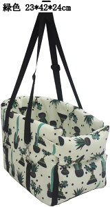 ybgphCuV[g L[ V[g hCu{bNX ^ ԗp h h |[^u Ss ^ѕ֗ ybgObY @\ sN ubN u[ zCg ΐF 23*42*24cm