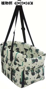 ybgpJ[V[g hCu{bNX Lp ݒuȒP ԗpybgV[g ^ 􂢉\ sp |[^uybg SV[g ԕ  42*23*24CM sN ubN u[ F