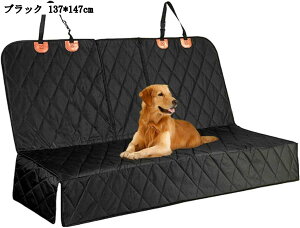 ybgp hCuV[g ^ ^ 㕔Ȑp ėp яoh~ h~ ŒV[g xg ܂ݎ ԗpSV[g J[V[gJo[ ɂ DF ubN 137*147cm