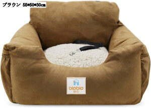 Lp hCuV[g ybghCu{bNX ȃV[g яoh~ h~ 􂦂 ȒPt ^ L xbh {bNX \t@[ h~ uE 55*50*30cm 