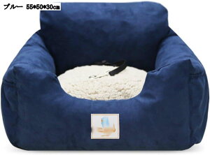 Lp hCuV[g ybghCu{bNX ȃV[g яoh~ h~ 􂦂 ȒPt ^ L xbh {bNX \t@[ h~ uE 55*50*30cm 