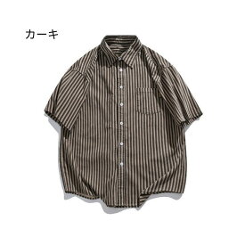 ストライプシャツ メンズ レディース 半袖シャツ ビックシルエット オーバーサイズ ゆったり 体型カバー 大きいサイズ おしゃれ かわいい カジュアル ストリート系 アメカジ 韓国ファッション ペアルック お揃い 双子コーデ リンクコーデ M L XL