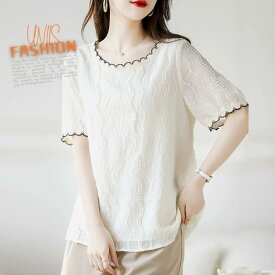 レディース ブラウス Tシャツ 半袖 シフォンブラウス ゆったり 体型カバー 大きいサイズ 黒 ブラック 白 ホワイト 無地 シンプル 上品 きれいめ 代 代 代 二の腕カバー お腹カバー 着痩せ おしゃれ 可愛い 大人女子 楽ちん 通勤 オフィス