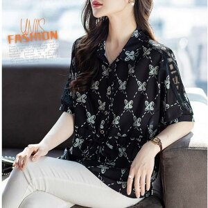 fB[X uEX |Vc  gbvX  ̌^Jo[ ꂢ 傫TCY ԕ {^jJ JWA      ItBX ʋ f[g o 