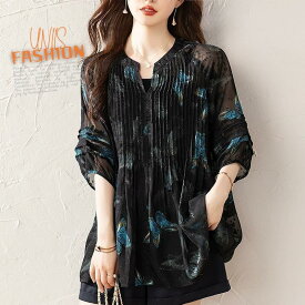 レディース ブラウス Vネック 七分袖 トップス ゆったり 体型カバー きれいめ 大きいサイズ シフォンブラウス 薄手 涼しい おしゃれ 可愛い 代 代 代 オフィス カジュアル デート お出かけ 旅行 花柄 シア