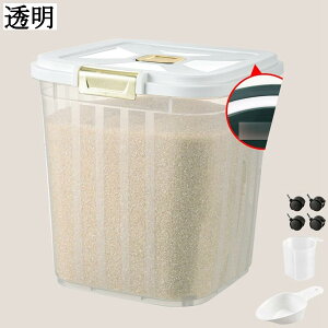 e Hiۑe Ăт 25kg CXXgbJ[ ğC  cʌ ^N 䏊ۑ h h O[ 31*33*34cm / 36*38*38cm cu  đΉ