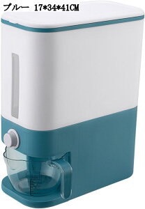 vʃJbvt Ăт 12kg {^^Cv CX{bNX cʊmF  h h ۑe OC 17*34*41CM u[