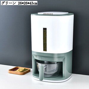 u Ăт ğC 10kg ۑe ȃXy[X CXXgbJ[ X  NA  h h Lb`[ hCt[h O[ u[ 26*26*43cm