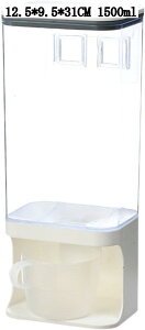  Ăт 1000ml/1500ml/3000ml e ۑe h h ĕۑP[X HƎ[ ybgt[h ۊǔ  đΉ