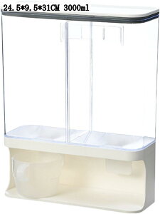   Ăт 1000ml/1500ml/3000ml e ۑe h h ĕۑP[X HƎ[ ybgt[h ۊǔ  đΉ