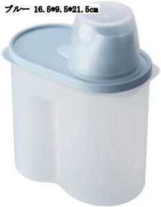 ①Ɏ[ Ăт CX{bNX X ȃXy[X vʃJbvt  ĕۑe C _h~   HƎ[ sN u[ 16.5*9.5*21.5cm