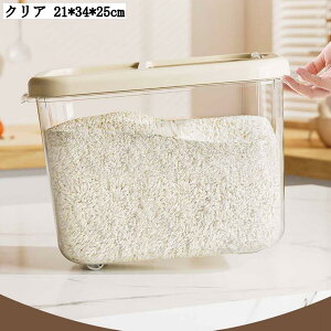 CXXgbJ[ Ăт 10kg  ۑe e   Lb`[ Nxێ cʊmF NA 21*34*18.5cm 21*34*25cm 22*17*13cm