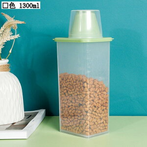 ①ɑΉ X Ăт 1300ml CXXgbJ[ ۑe ğC  ۑ cʌ vʃJbvt ybgt[h    J[L zCg O[