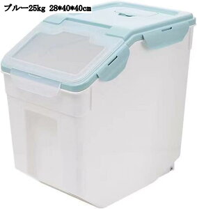 CXXgbJ[ Ăт 5kg 10kg 15kg 25kg  h Nxۂ cʌ  Lb`[ hCt[h ē VA ۑe u[ O[ ~g