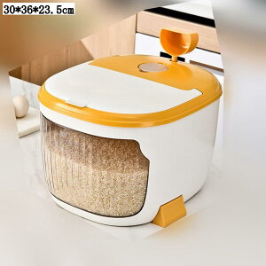 NbN Ăт 15kg  {^ ğC CXXgbJ[ ۑe  ۑ h h Lb`[ IW O[ ~g 30*36*13cm 30*36*23.5cm