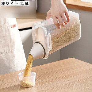 ① [ ۑe Ăт 2.5L X u\  cʊmF {^ Rh~ h h   H zCg