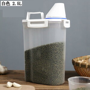 ① [ ۑe Ăт 2.5L X u\  cʊmF {^ Rh~ h h   H zCg