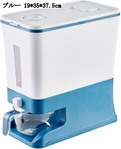 ȒP Ăт 10kg X ğC CXXgbJ[ ۑe Hi^N [{bNX ①  NxL[v Jbvt  HƎ[ O[ ΐF u[ OC 