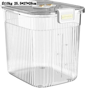 vʃJbvt Ăт 5kg 10kg  CXXgbJ[ ğC ۑe   O[  zCg Ch~ _h~ Hiۑ ybgt[hXgbJ[ 䏊[ ȃXy[X 25.5*27*15.7cm 25.5*