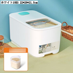 h  ۑe Ăт 5kg 10kg CXXgbJ[ ğC RpNg ȃXy[X cʊmF  22*28*21.5cm 22*38*11.3cm zCg