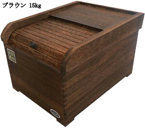 ː Ăт 15kg ğC CXXgbJ[ ۑe ^ 42*33*26cm  h Ch~ _h~ hCt[h  [ uE zCg ~g