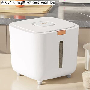 ȃXy[X Ăт 5kg 10kg vʋ@\t CXfBXyT[  cʊmF ȒP Lb`[ Ď[ h  Nxێ ^b` CXXgbJ[ Hiۑe  z