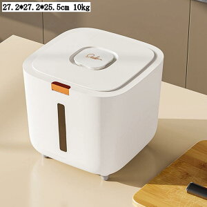  Ăт 5kg/10kg ۑe NbN   cʌ Lb`[ C _h~ ʉَq ۑ   zCg 21.5*21.5*18.5cm/27.2*27.2*25.5cm