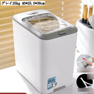 ①Ɏ[  Ăт X  Ch~ _h~ 10kg 15kg 25kg CXXgbJ[ ۑe zCg O[ OC