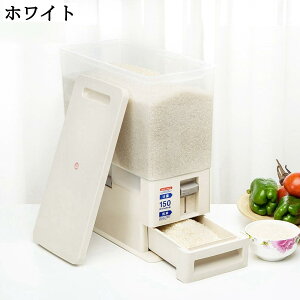 u Ăт v CXXgbJ[ 8L 12L  CE_h~ ȃXy[X Lb`pi 39*19*34.5cm 39*19*41cm   ۑe