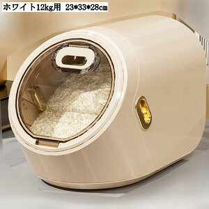 10kg/12kg/5kg OC/zCg Ăт CXfBXyT[ CE_h~  cʌ X  cu ۑe ybgt[h GT  ʉَq  ^N Xgb