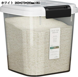 Ăт CE_h~ ۑe 5KG/10KG 2TCY  RpNg Lb`pi CXXgbJ[ a [