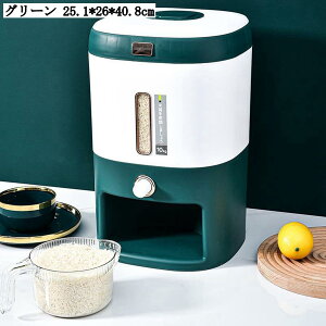 ȒP e Ăт 10kg CXXgbJ[  {^^Cv Jbvt cu O[ 25.1*26*40.8cm Hiۑe  R[q[ h h Lb`pi O