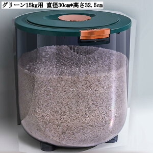 Ăт 5kg 10kg 15kg  ۑe CXXgbJ[ ğC O[ zCg   C _ h~ vʃJbvt a23.5cm*21cm a30cm*24.5cm a30cm*32.5cm