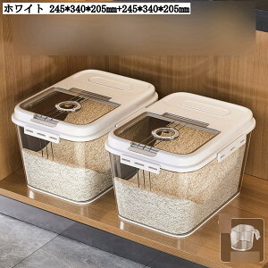 ^b`  Ăт 15kg ۑe ğC  cʊmF h h ȃXy[X [ zCg 290*400*245mm