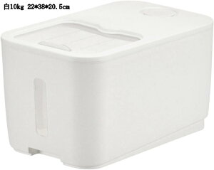 u CXXgbJ[ Ăт 5kg 10kg ȃXy[X o[ cʌ  h h  ybgt[h ۑe PP O[ O[ zCg 22*38*11.5cm 22*38*20.5cm