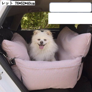 ybghCu{bNX ȃV[g ^p hCuL[ V[gxgt |[^u ԗpSV[g ~ 􂢉 h~ ybgpi gѕ֗ J[L 76*52*40cm u[ b