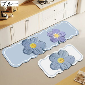 z \ ~ ӂӂ }CNt@Co[ Lb`}bg փ}bg oX}bg L ʑ 40*60cm 40*120cm 40*160cm 50*80cm 50*160cm ԕ IW sN F F ΐF