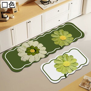 吸水速乾 洗濯可能 滑り止め ふかふか マイクロファイバー キッチンマット 玄関マット バスマット 廊下 洗面台 40*60cm 40*120cm 40*160cm 50*80cm 50*160cm 花柄 オレンジ ピンク 黄色 青色 緑色