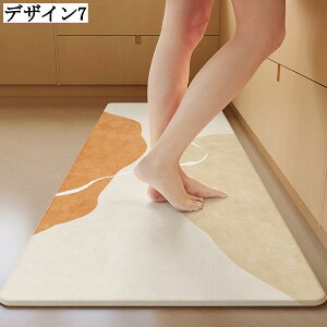 PVCLb`}bg 8mm @ sv ~ߕt 􉽊w͗l փ}bg hA}bg _CjO}bg 䏊}bg 44×76cm 44×120cm 44×150cm 44×180cm