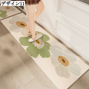 拭ける キッチンマット 玄関マット PVC 北欧風 おしゃれ 室内 廊下 階段 台所 ドアマット ロングマット 花柄 幾何学柄 洗濯不要 防油 家庭用 50x80cm 50x120cm 50x160cm 50x180cm 50x200cm