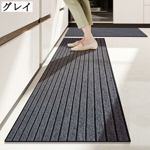 z ȒP ~ Lb`}bg 䏊}bg փ}bg ʏ L~ oX[ tA}bg TCY OC ?F 40*60cm`120*160cm