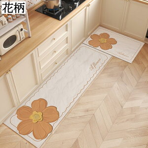 おしゃれ 滑り止め キッチンマット 玄関マット 洗面台 拭ける 防油 耐摩耗性 40×60cm 45×70cm 45×90cm 45×120cm 45×150cm 50×80cm 60×90cm 60×120cm 花柄 ツリー 小熊