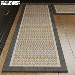 z ϖՐ ~ 􂦂 Lb`}bg hA}bg  45x70cm 45x120cm 45x150cm 45x180cm O}bg 􉽊w `FbN  ʋC 䏊}bg _CjO}bg ʑ Q փ}