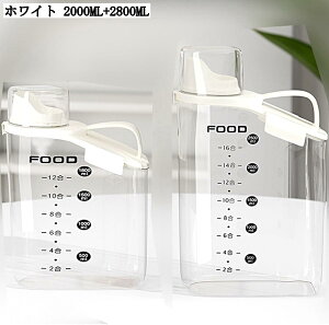 ①ɗp Ăт 2000ML/2800ML vʃJbvt CXXgbJ[ ğC ۑe [  cʊmF ȃXy[X RpNg cu  Lb` O[/zCg/u[/N