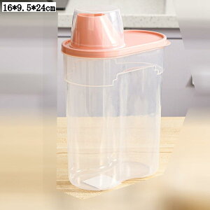 ①ɑΉ Ăт Ԏ[ X CE_h~  NA ğC CXXgbJ[ Jbvt   R[q[ ۑe 16*9.5*19cm/24cm sN/u[