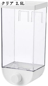 ȃXy[X Ǌ| Ăт 2.5L 2L NA  CXXgbJ[ ĕۑe cʌ  Ch~ _h~   ybgt[h ۑe