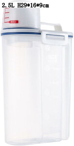 ①ɗp Ăт 2.5L ĕۑP[X CXXgbJ[ Ch~ NxL[v  vʃJbvt cu H29*16*9cm  ۑe NA