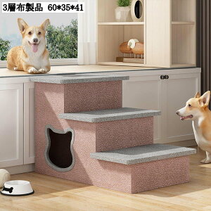 ybgXebv ̊Ki X[v 2i 3i ܂ݎ qL Z  PKh~  40*26*15cm 40*35*27cm 40*40*20cm 60*35*41cm